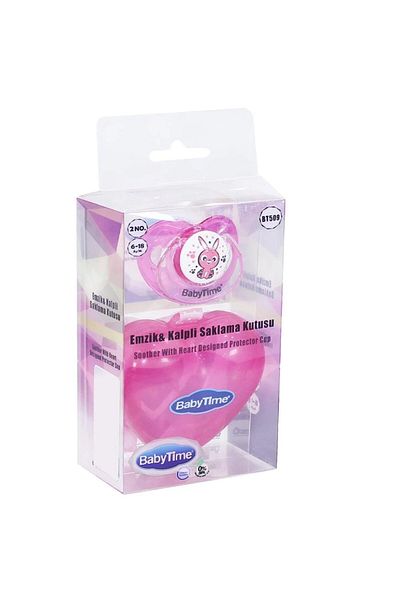 Babytime Pacifier No.2 and Heart Storage Box 6-18 Months (Pink)