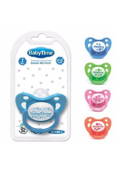 Babytime Pacifier No.1 Silicone Palatal Mat Body Protector 0-6 Months (Blue)