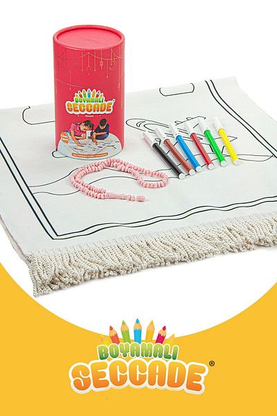 Bilenler Red Children's Prayer Rug Set - Washable Painting, S1037