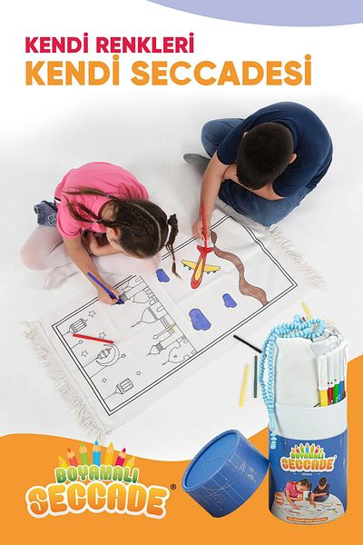 Bilenler Blue Washable Painted Children's Prayer Rug Set - S1037