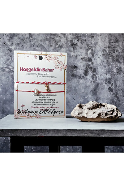 Butenin Atölyesi سلسلة حمراء بيضاء، مارتينيتشا على شكل نجمة، مارتينيتسا، سوار...