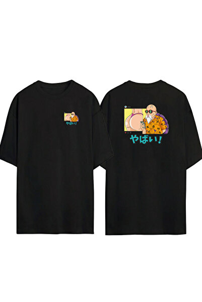 THEWERT Unisex Dragon Ball Roshi IG Master Prednja i zadnja strana Štampano C...