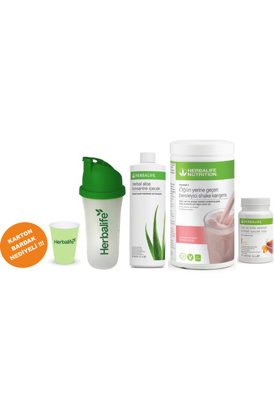 Herbalife Set3 شيك توت العليق والشوكولاتة البيضاء والصبار المشروب المركز شاكر...