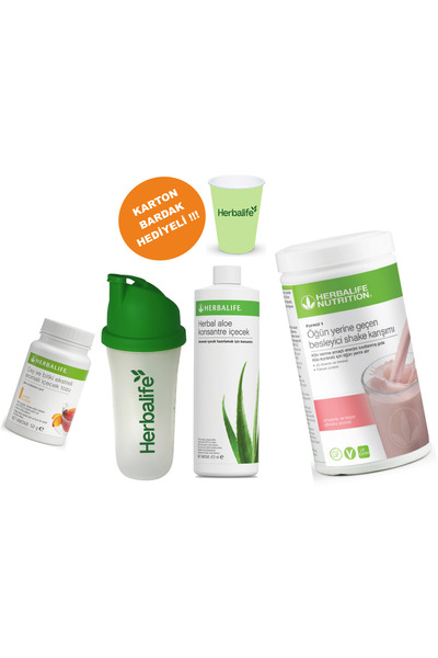 Herbalife Set5 شيك توت العليق والشوكولاتة البيضاء والصبار المشروب المركز شاكر...