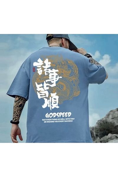 AMOR FACE PLUS SIZE CUSTOM DESIGN GOD SPEED PRINTED 100% COTTON JAPANESE STYLE OVERSIZE MEN'S T-SHIRT