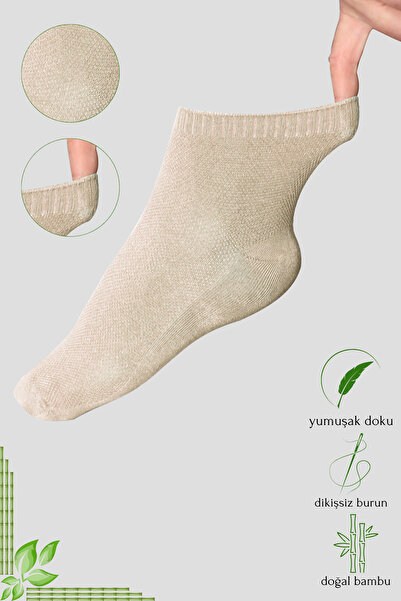 Lüx Kral Erkek Patik Lacose Kabartma Desenli (5 ADET) Bambu Dikişsiz Parfümlü Kısa Çorap