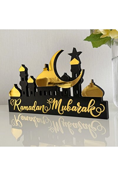 iwa concept Hilal Yıldız Ve Cami Motifli Dekor - Islami Hediye - Islami Duvar...