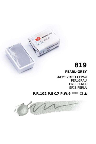 ST. PETERSBURG White Nights Extra-Fine Tam Tablet Sulu Boya 2.5 ml Pearl Grey...