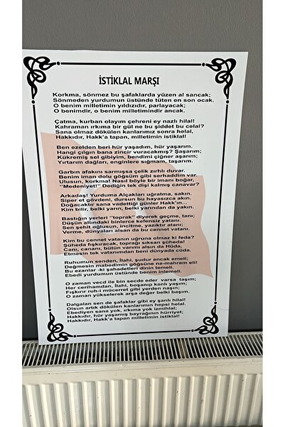 Kurt Reklam Dünyası İstiklal Marşı panosu tabelası 70x50 cm