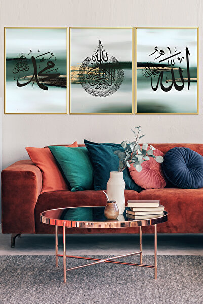 Linacci Σετ ζωγραφικής με πράσινο γυαλί ισλαμικής προσευχής με τριπλό χρυσό μεταλλικό πλαίσιο