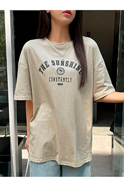 Medinenur Μπλουζάκι Unisex Sunshine Printed