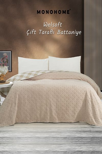 MonoHome Welsoft Beige Plush Blanket - Double, 210x230 cm