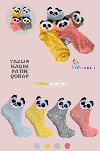 footmania Комплект дамски чорапи до глезена с шарка на панда, 10 см