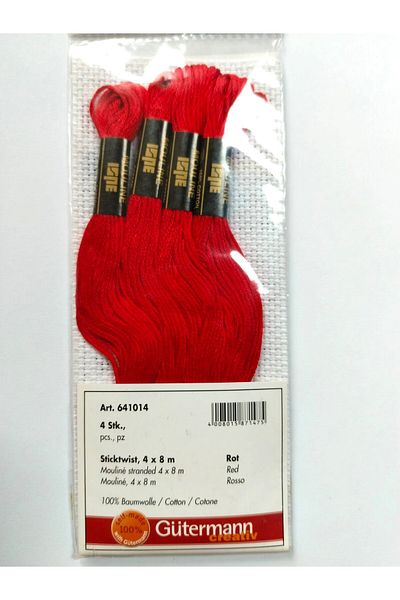 Gütermann Color Transition Colored Muline Sets 4 Pieces