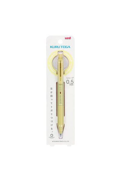 UNİ-BALL Uniball Kuru Toga KS Limited Edition Mekanik Kurşun Kalem (0,5mm)