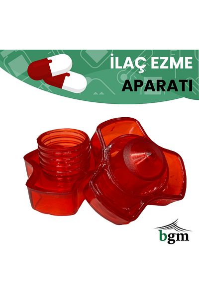 bgm جهاز سحق الأدوية عالي الجودة - لقوة البلع
