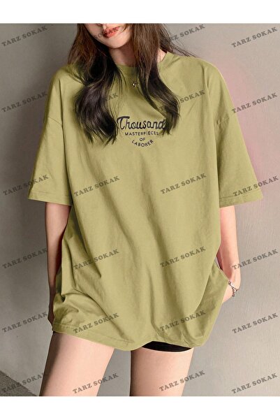 Tarzsokak Tricou cu mânecă scurtă unisex BAY cu croiala liberă cu text KOD-1386