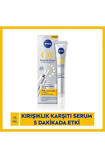 NIVEA Kırışıklık Karşıtı Alın, Göz ve Dudak Bölgelerinde Etkili Q10 Serum 15 ml.