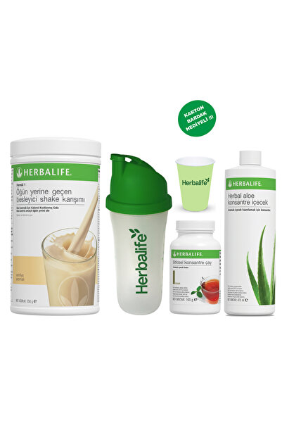 Herbalife شايك فانيليا شايك ألو مشروب مركز شاي كلاسيك 100 جرام