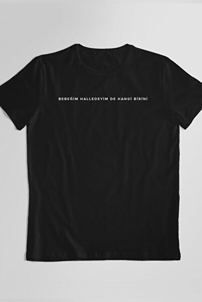 CONSTRAİN Bebeluş unisex, lasă-mă să-mi dau seama care citat amuzant tricou a...