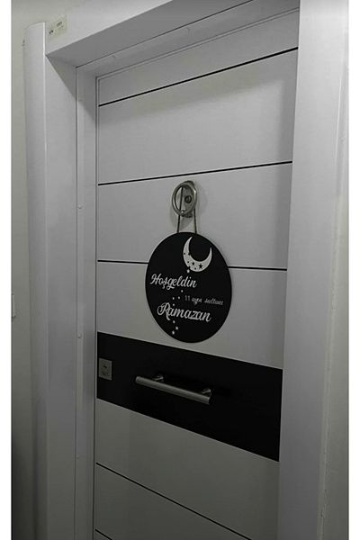 Pey Aksesuar Welcome Ramadan Door Ornament, Ramadan Wall Decor, Ramadan Wall Ornament