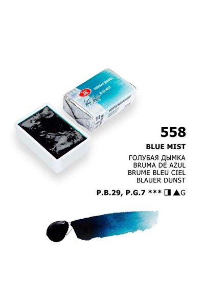 Genel Markalar White Nights Extra-Fine Tam Tablet Sulu Boya 2.5 ml Blue Mist 558