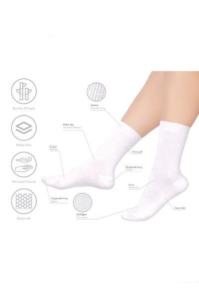 javi Bamboo White Women's Socks Seamless Non-Squeezing Rubber Socks 3-Pack