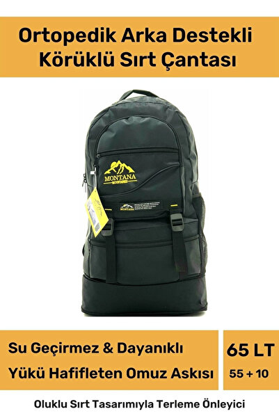 Nightwatchers Model ortopedic, impermeabil, confortabil, cu fermoar, dimensiu...