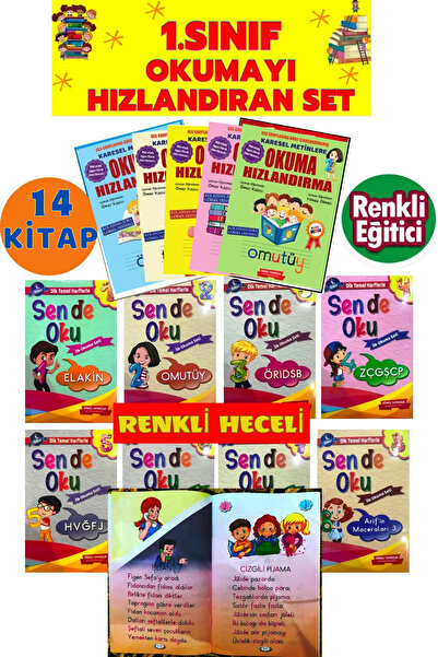 Cin Ali Yayınları 1.sınıf Rekli Heceli Elakin Kolay Ve Hızlı Okuma Seti