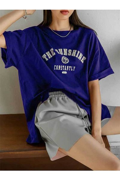 Medinenur Μπλουζάκι Unisex Sunshine Printed