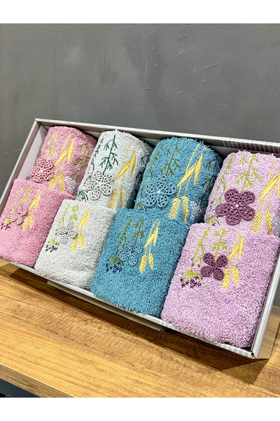 AYHANHOME Подарунковий набір для вишивання з візерунком у коробці Джейізлік Подарунковий набір з 8 4 рушників для рук 4 кухонних рушників