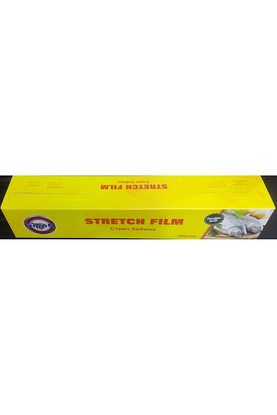 KENT Gippo stretch film 45 cm 150 meters boxed