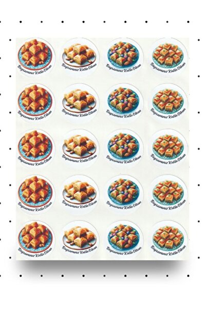 NUNUKİ Ramazan Bayramı Sticker Seti  Bayramınız Kutlu Olsun Baklava Sticker 4...