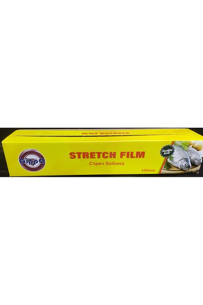 KENT Gippo stretch film 45 cm 150 meters boxed