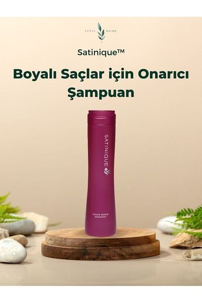 Amway Satinique™ Repairing Dyed Hair Shampoo