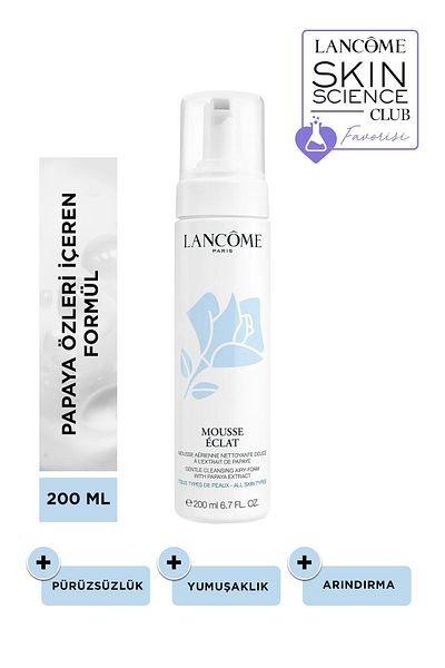 Lancome Mousse Eclat Foam Facial Cleanser 200 ml3605530741385