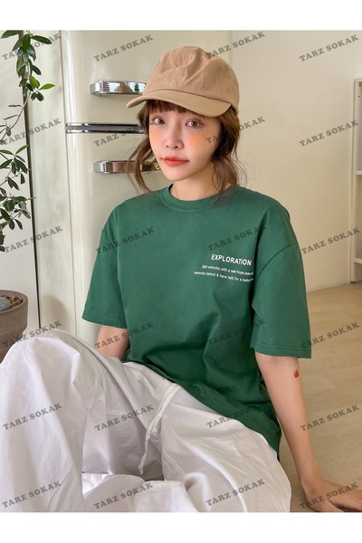 Adrift Унісекс BAY Слоган Графічний Тішорт з низькими плечима КОД-1316