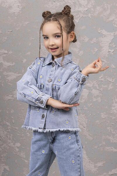 Dmb Papatya Nakışlı Kız Çocuk Çeket