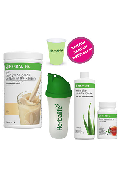 Herbalife شايك فانيليا شايك ألو مشروب مركز شاي كلاسيك 50 جرام شاكر