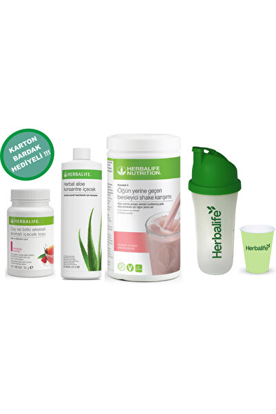 Herbalife Set4 شيك توت العليق والشوكولاتة البيضاء والصبار المشروب المركز شاكر...