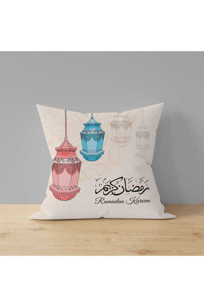 EVSEHOMES ΘΗΚΗ RAMADAN KIRLENT