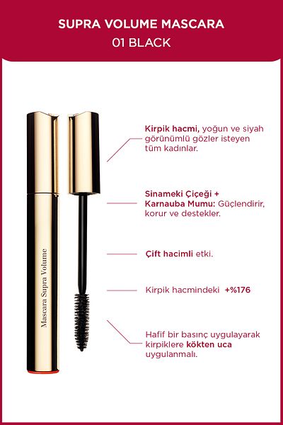 Clarins Supra Volume Mascara Black 01 Noir Mascara