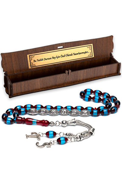 OTTOTESBİH Hediyelik Harf Püsküllü Kehribar Tesbih, Isimli Tespih