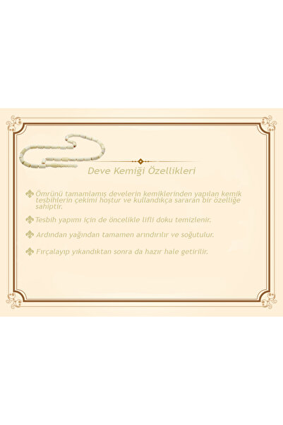 Tesbihane 1000 Carat Kazaz Tasseled Barley Cut Camel Bone Rosary101001455