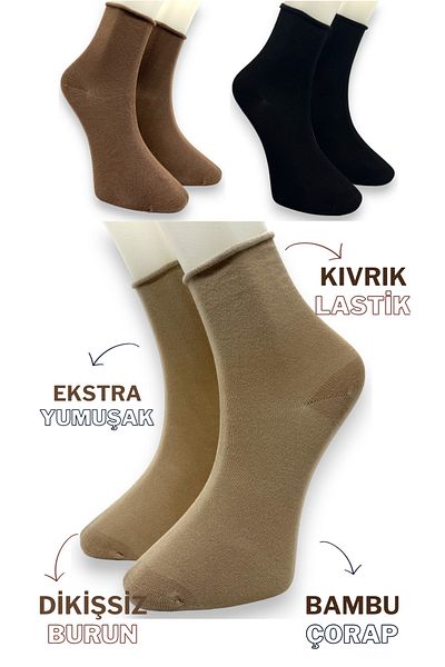 CİHO SOCKS Premium 3 Pairs Bamboo Women's Elasticless Roll Top Socket Seamless Socks / Non-Marking / Non-Squeezing Socks
