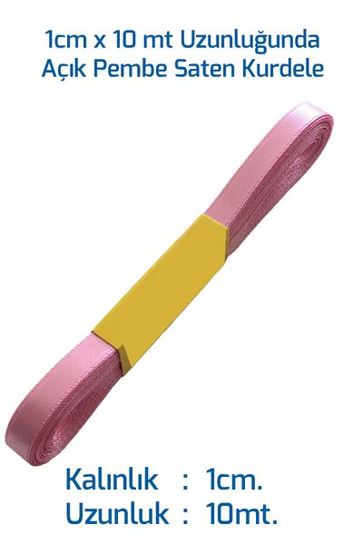 Netsan Etiket Σατέν κορδέλα 1cm x 10mt Ανοιχτό Ροζ Χρώμα