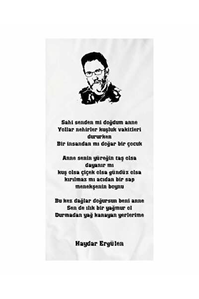 Hayat Poster haydar ergülen şiir edebiyat ev dekorasyon tablo mini retro ahşa...