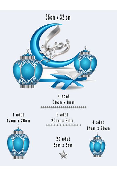 MAARS Sticla, autocolant de perete cu aspect 3D, felinar cu tematică Ramadan și ornamente cu stele, model albastru, argintiu