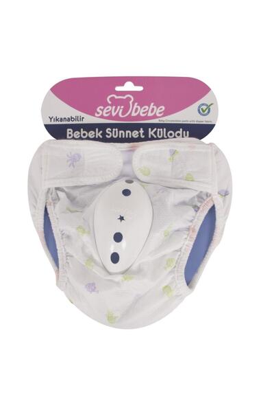 Sevi Bebe Yıkanabilir Bezli Bebek Sünnet Külodu ART-233