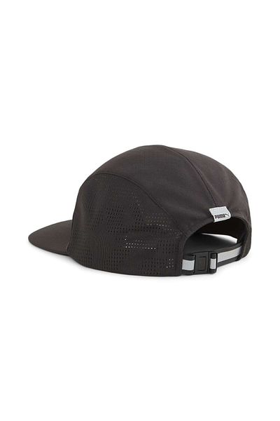 Puma Running Packable Cap